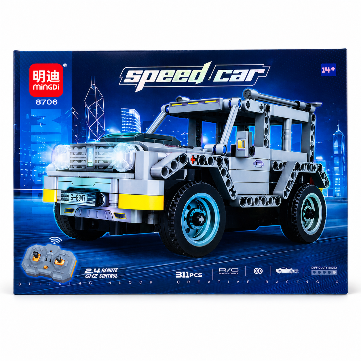 Camioneta de Construcción Speed Car
